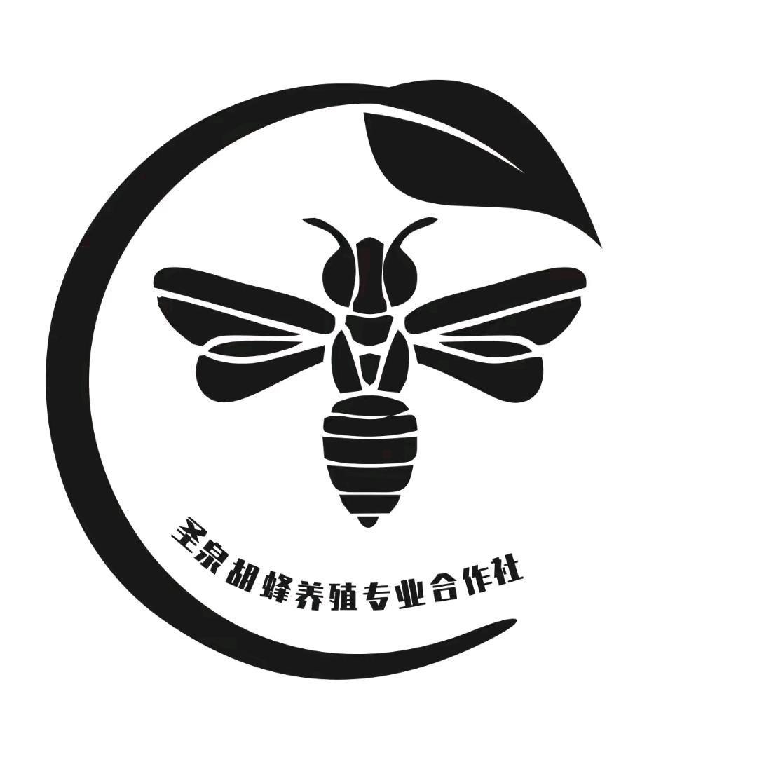 福建南平圣泉胡蜂养殖专业合作社