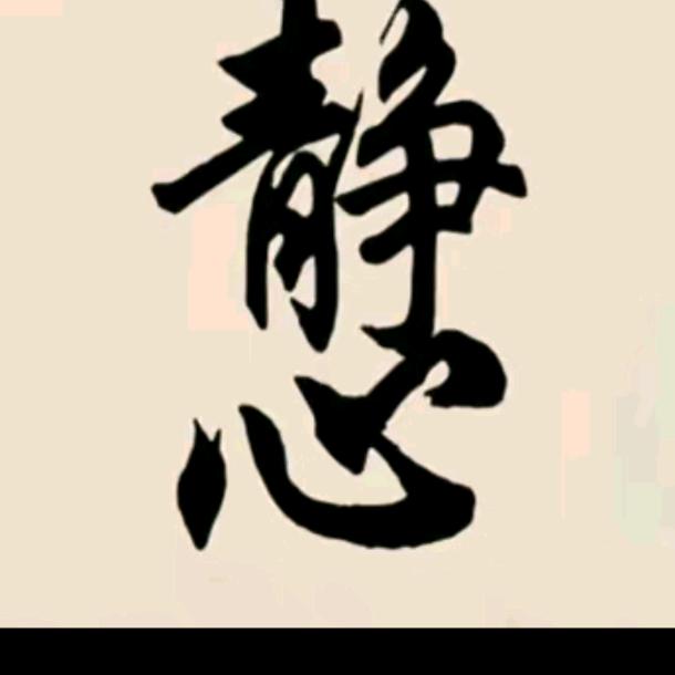 傻傻的🐰🐰🐰