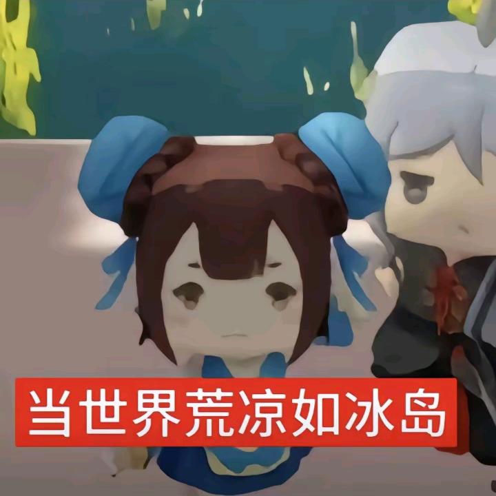 ✟