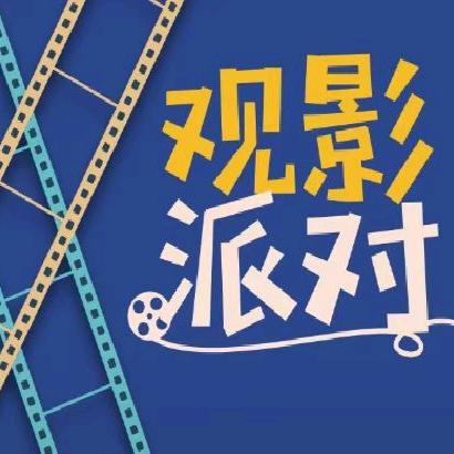 期待热剧
