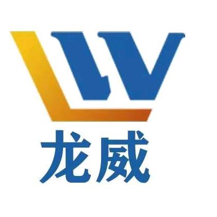龙咸装饰有限公司