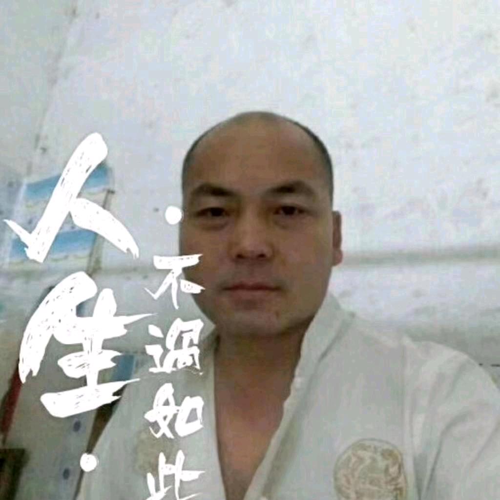 过好每一天