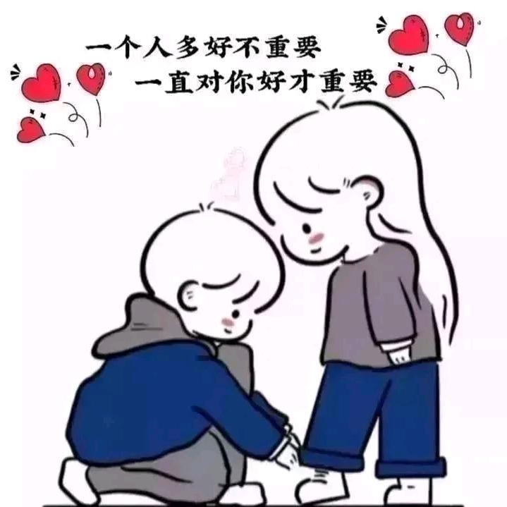 捕风汉子
