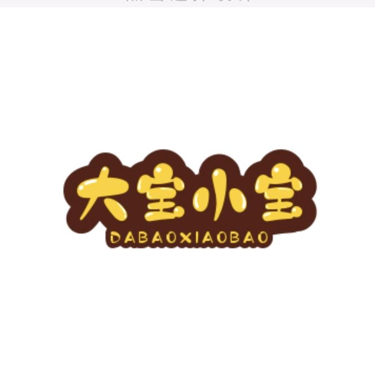 艾飞飞