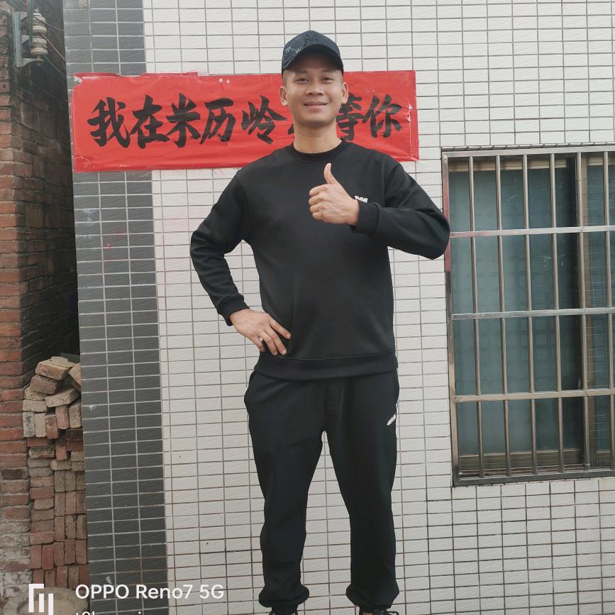 电车专送柠檬户