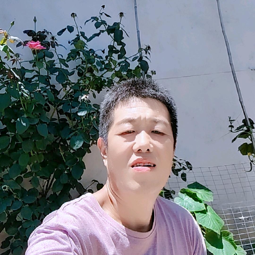 火