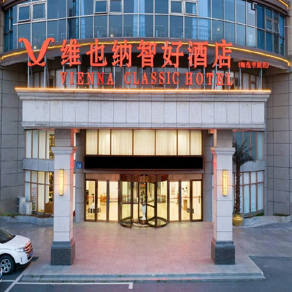 点击填写名字（直播版）