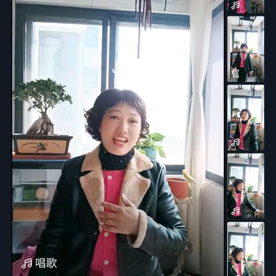 快乐小芳