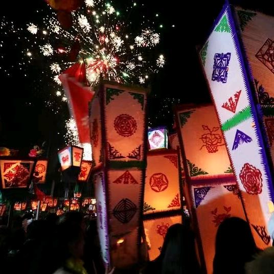 中国槐原排灯文化理事会