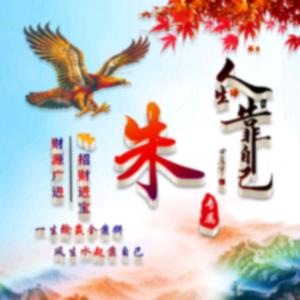 巡巡包子铺(星汇广场店)官方号