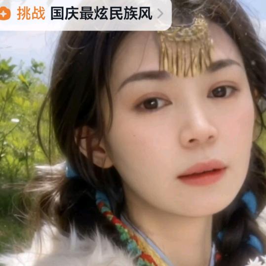 冉丽娜