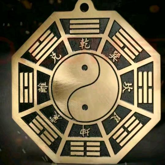 徐府