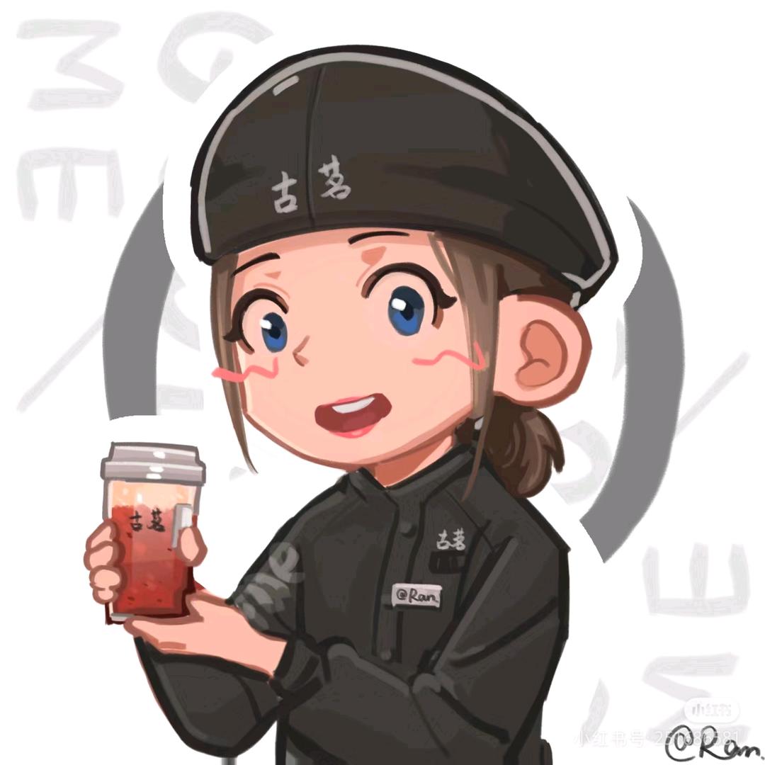 古茗(孝感黄陂大道店)