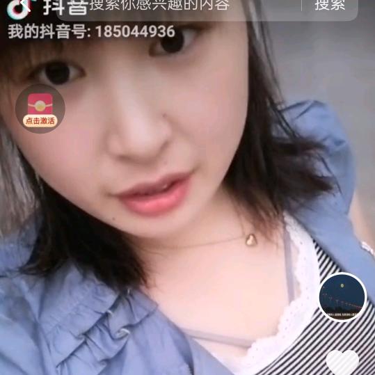 余生，请多指教