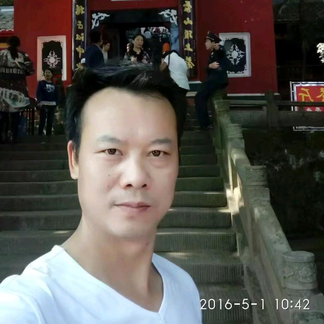 东平🌻