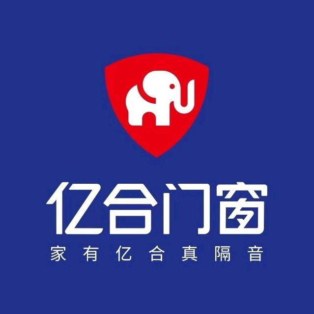 门窗小何，照明解决方案，灯光设计顾问！