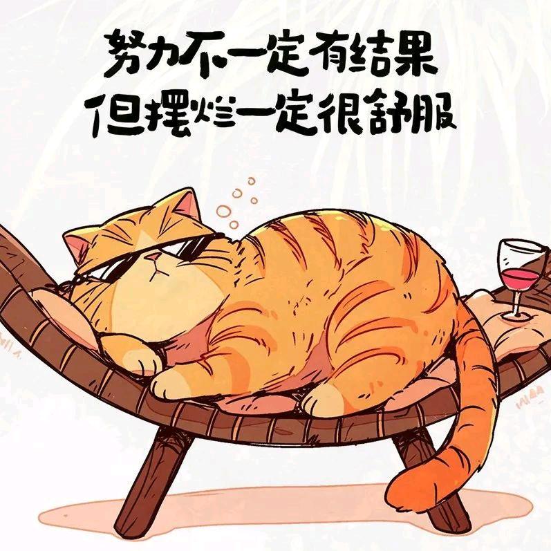 小陈子