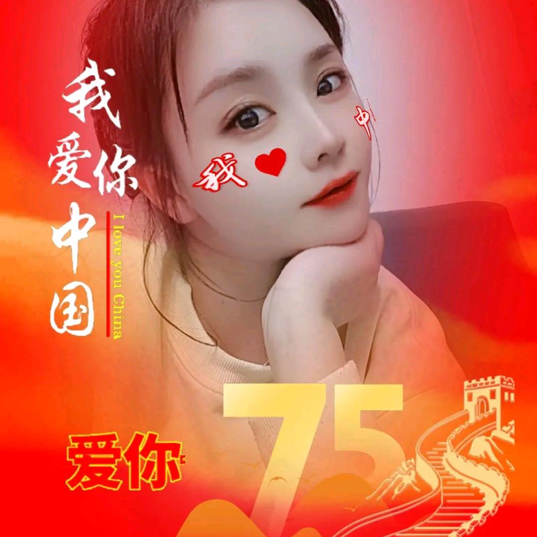 木子