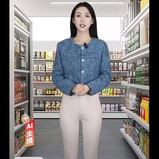 孞琞