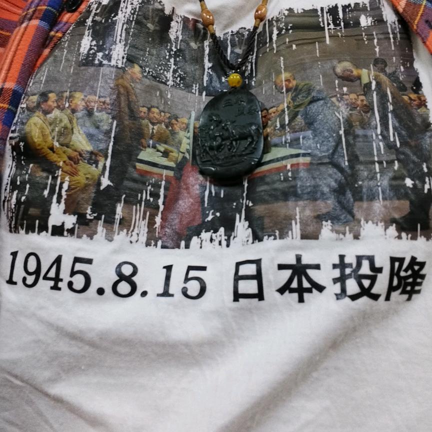 小地主leo头像