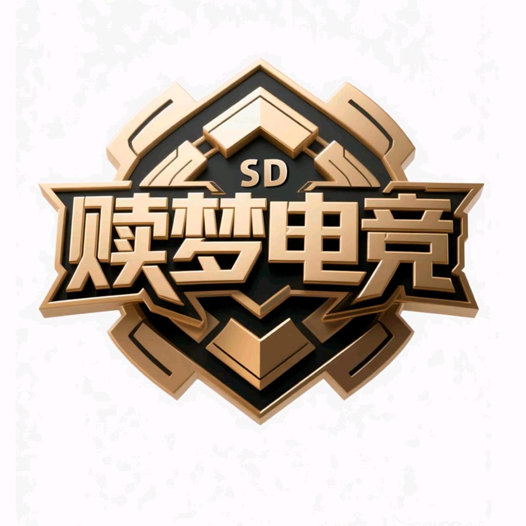 赎梦电竞（客服小柒）体验238保1288