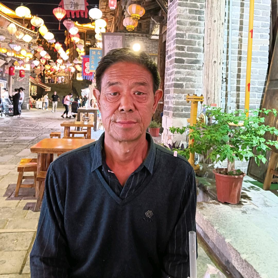 解志锁
