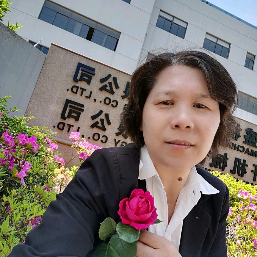 老神仙