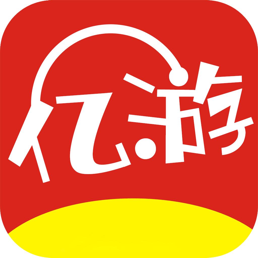亿游网络科技