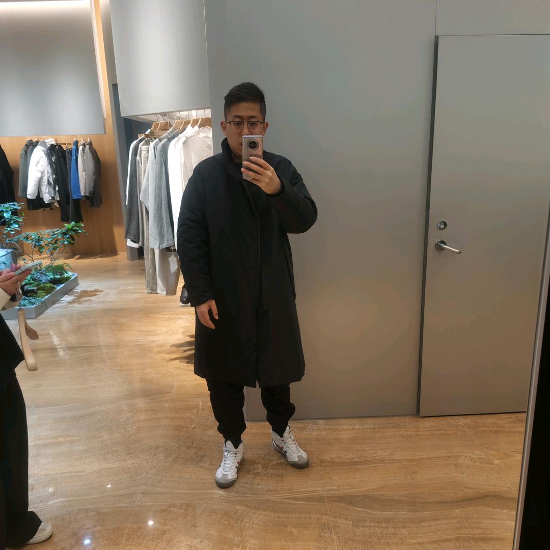 航华
