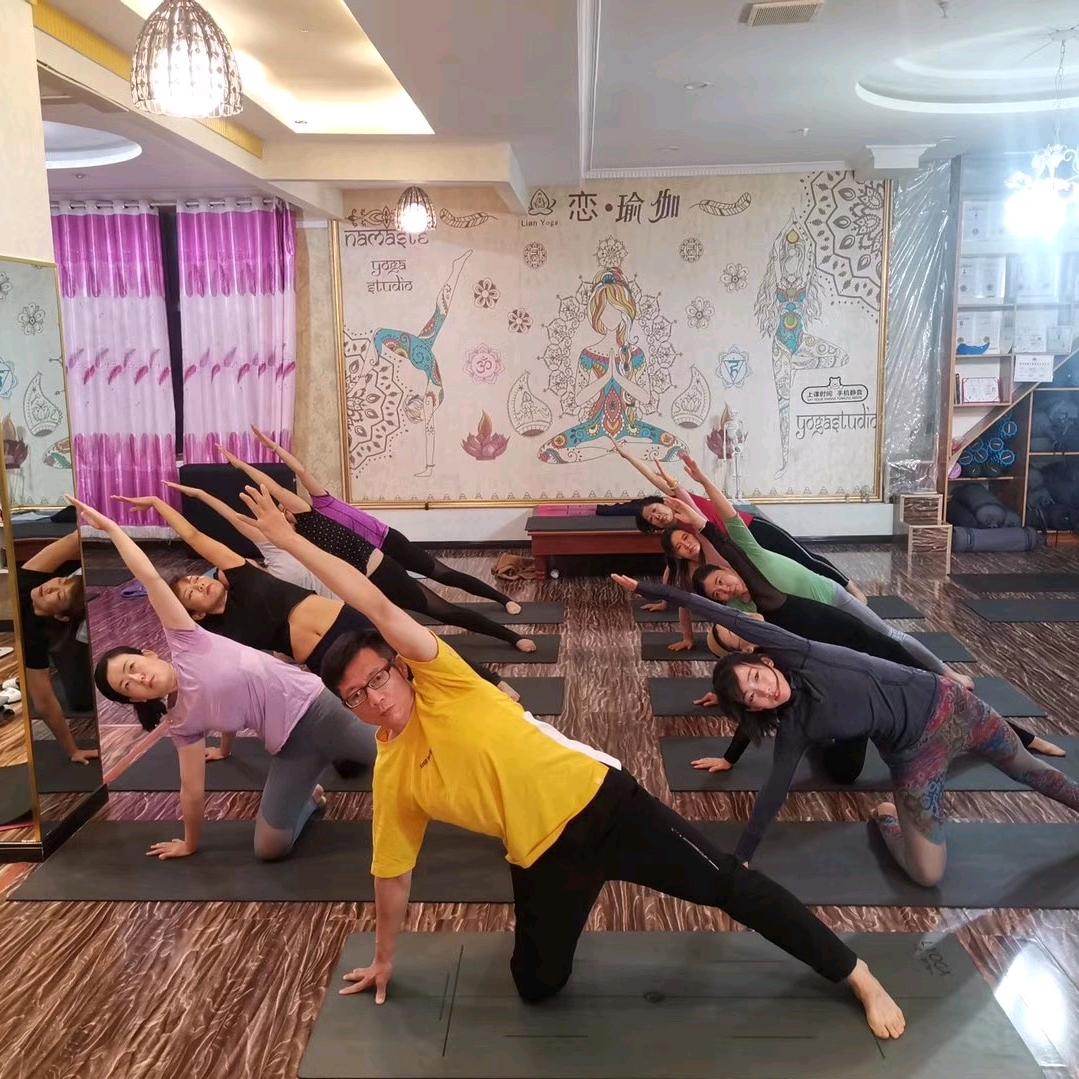 安然恋瑜伽&大健康