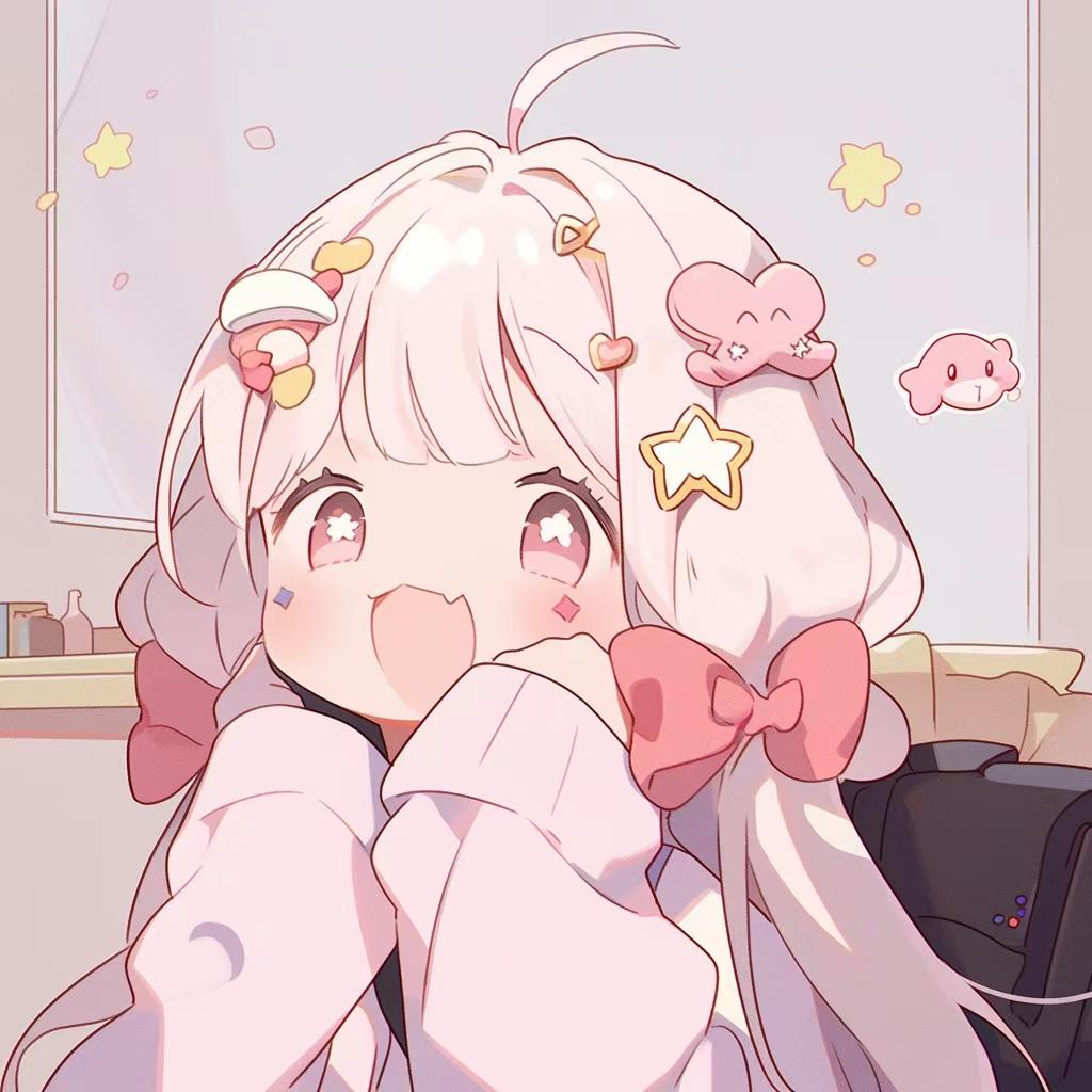 尊い虎、刺梅さま