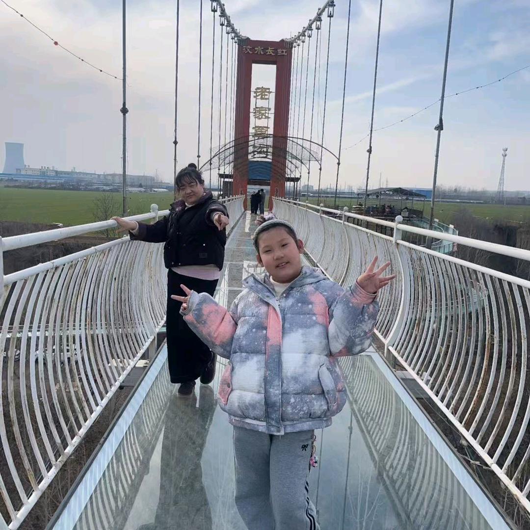 公主请发财