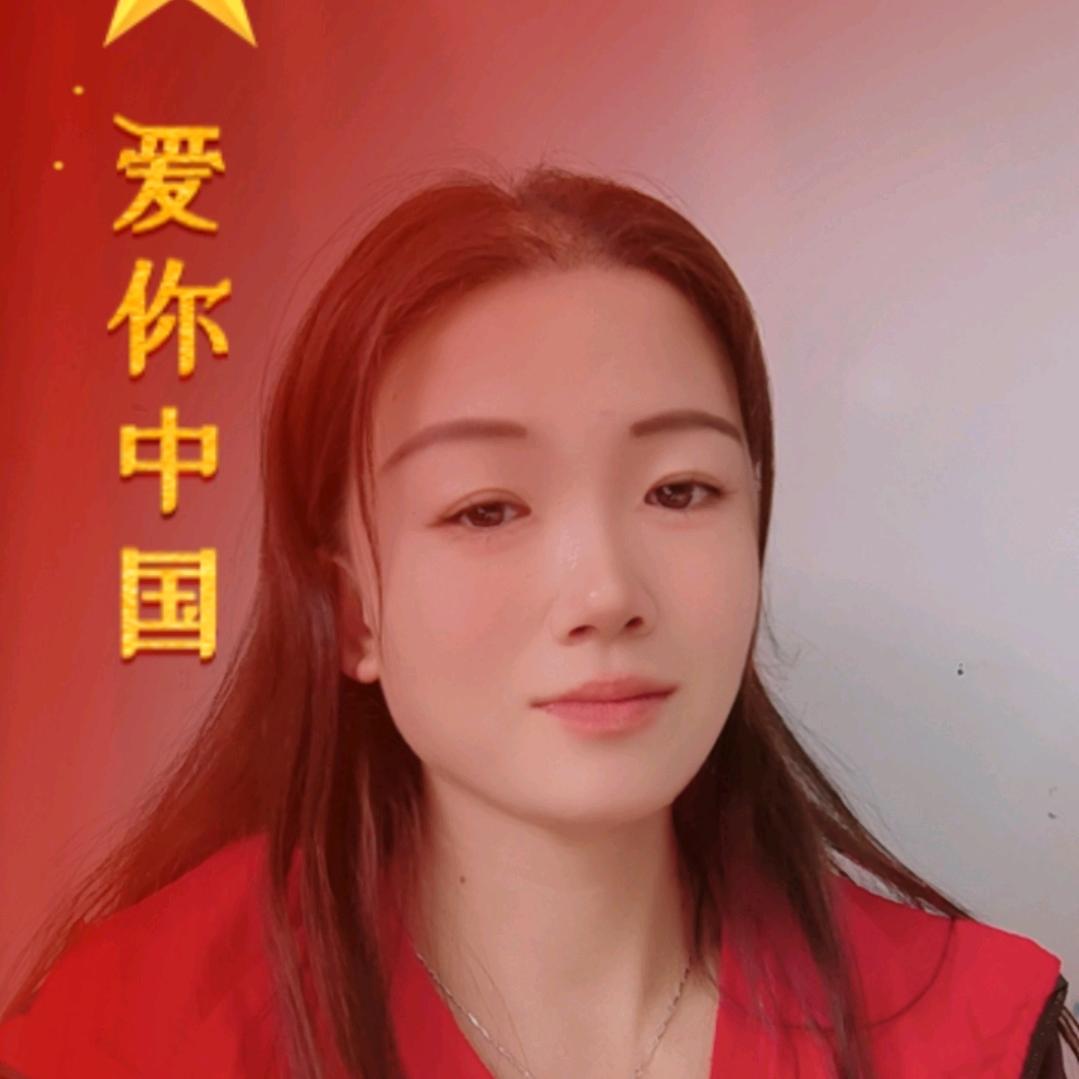 小瑞
