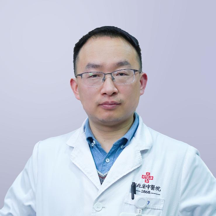 湖北省中医院沈银峰主任