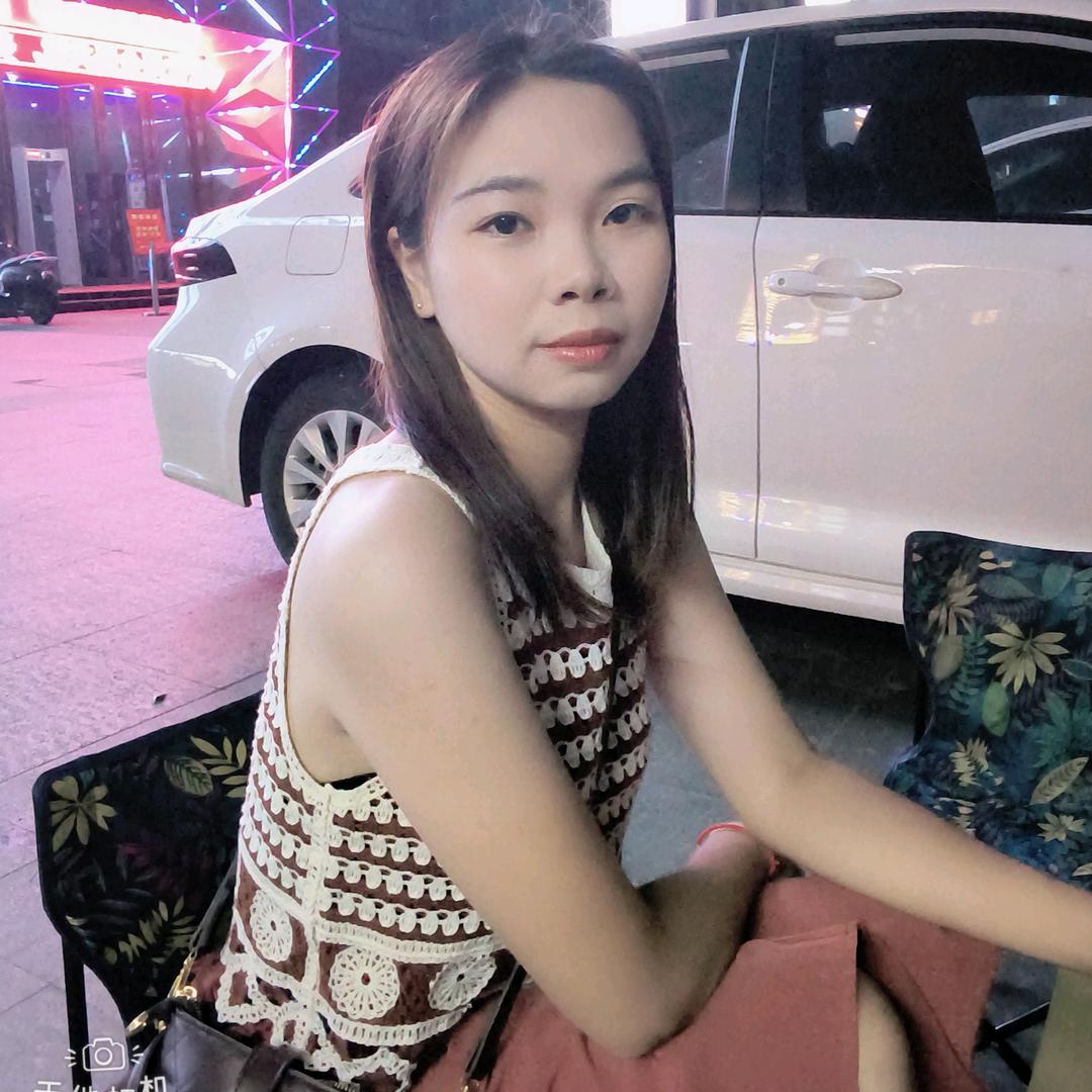 小橙妹丫
