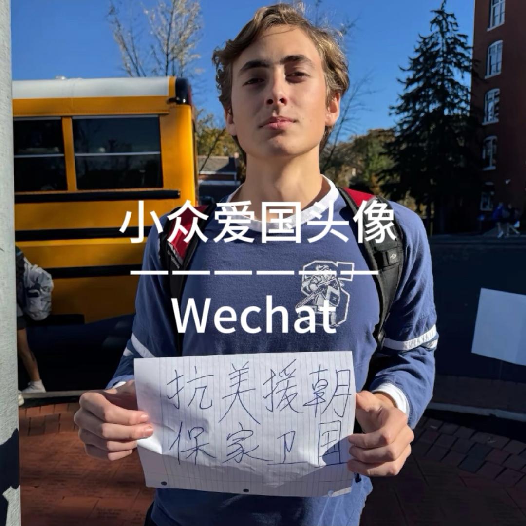 不吃西米露