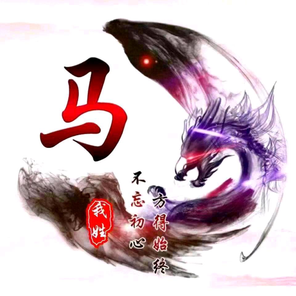五步蛇