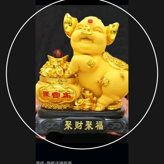 无悠无虑过一生