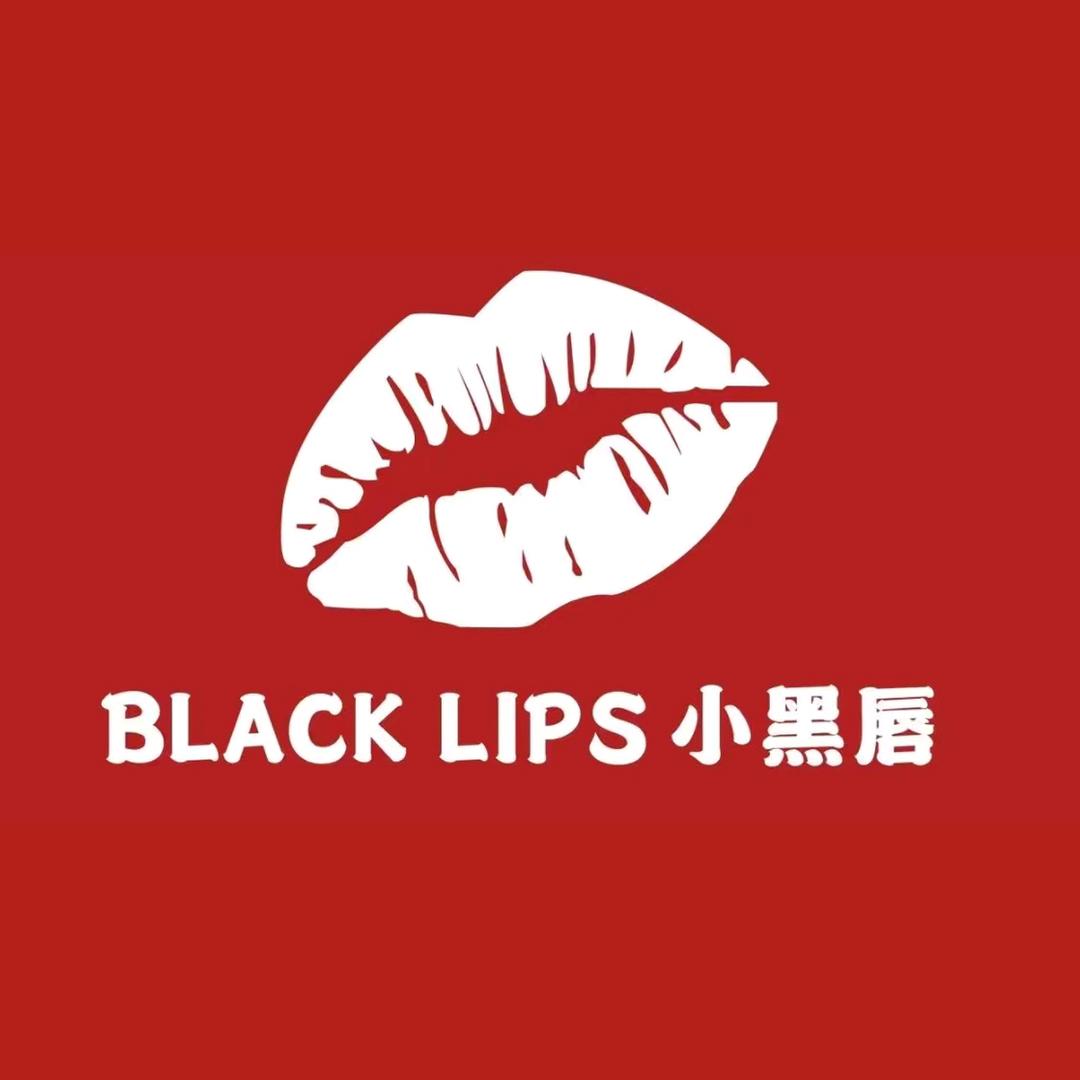 BlackLiPS小黑唇