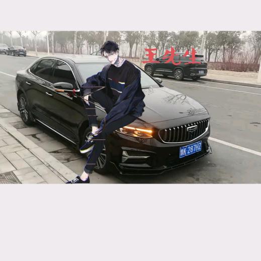心宽♥财来$