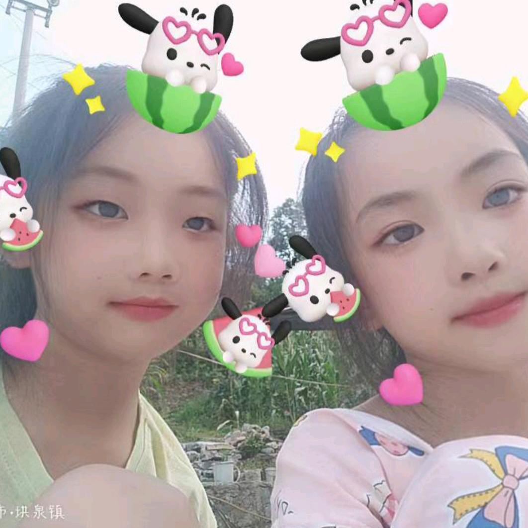 利利