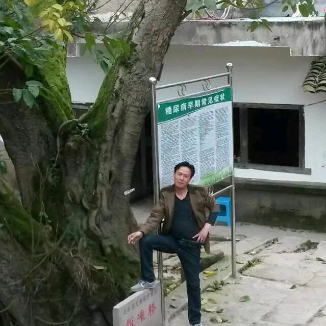 方歌