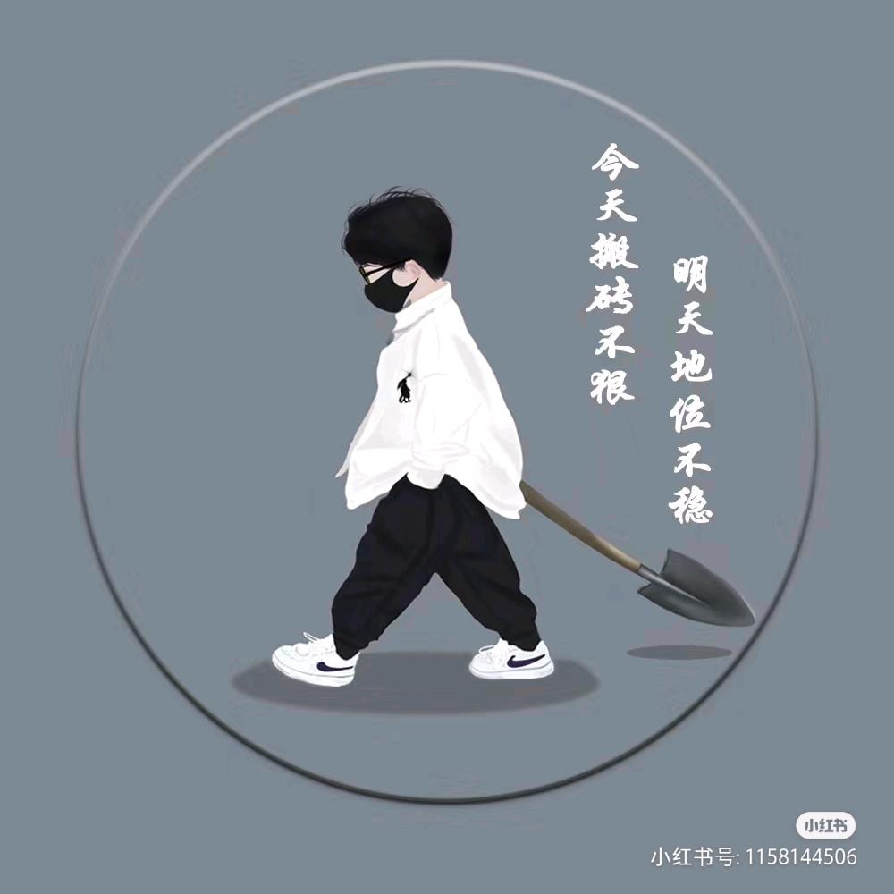 篮天摄影