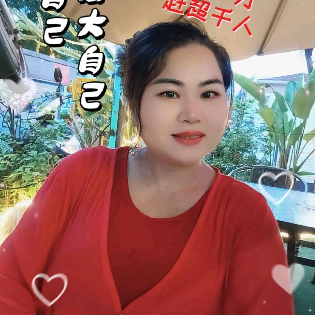 郭玉