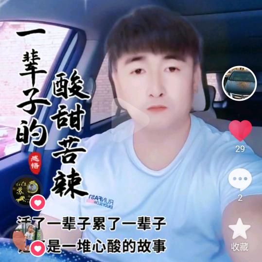 不离不弃