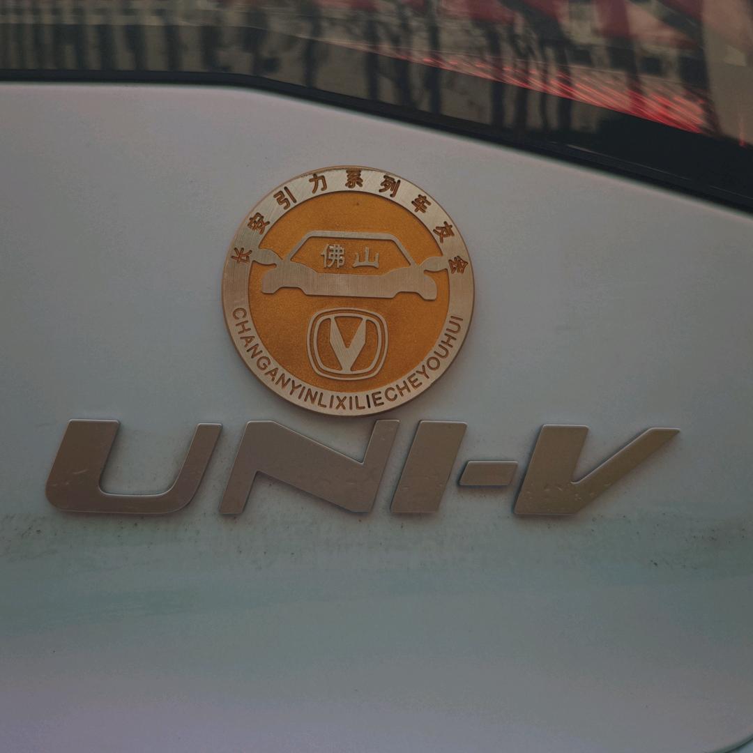 没断奶的V