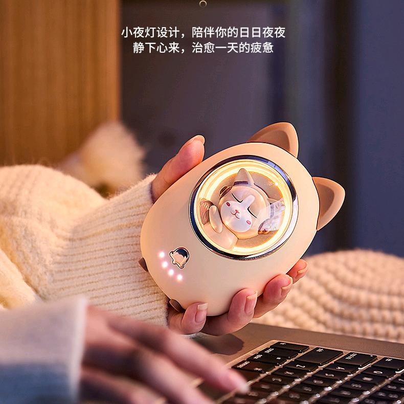 安安优品