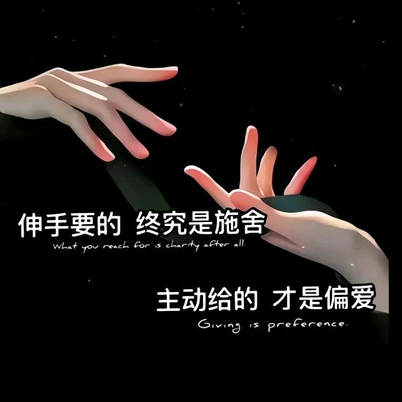 @℘㜂孞᭄ᩚ꯭ᩚ꧔: