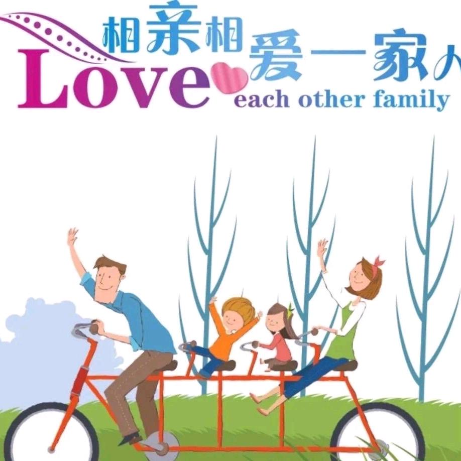 ঞ🍒好运꧔ꦿ᭄加满࿐ᩚ