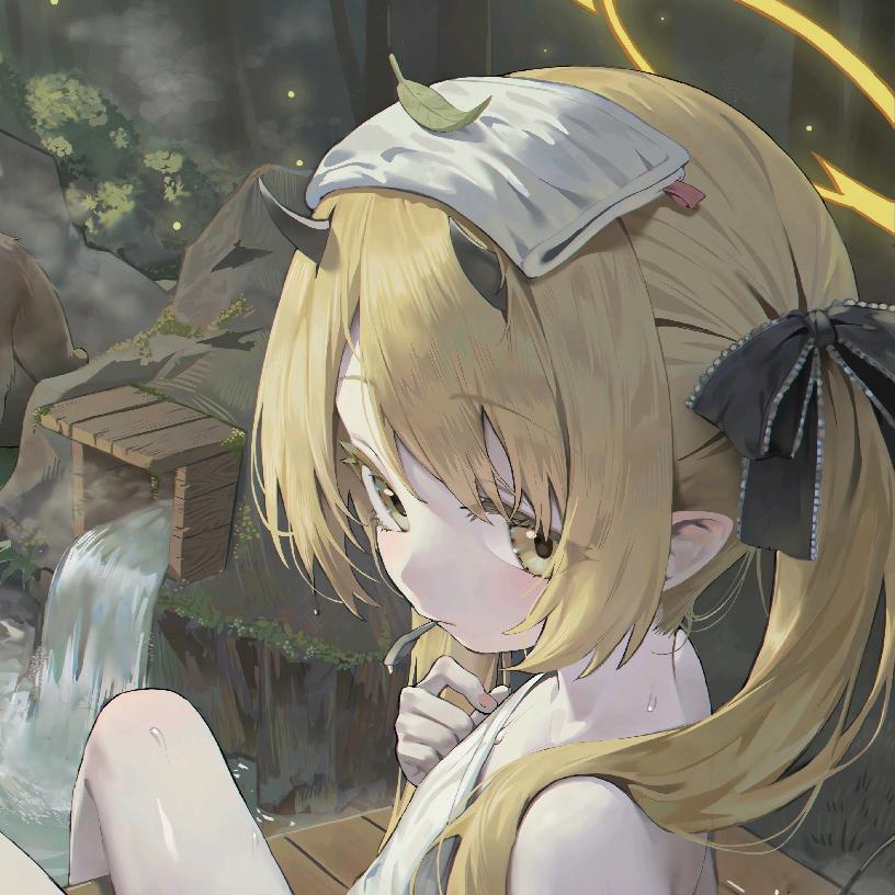 慌化雨